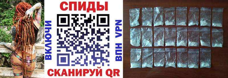 АМФ 97% Гусиноозёрск