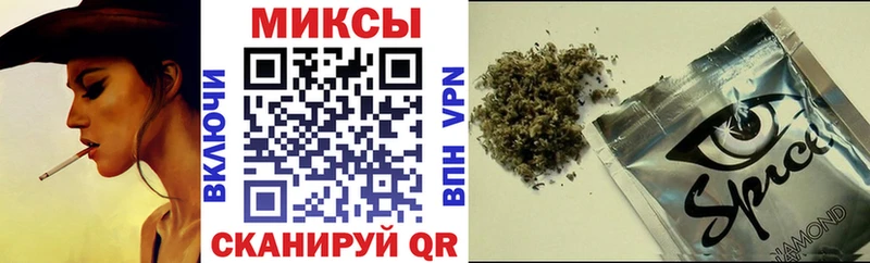 БУТИРАТ вода  kraken как зайти  Гусиноозёрск  как найти  