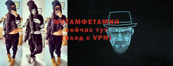 МДПВ Горняк