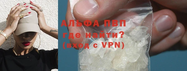 МДПВ Горняк