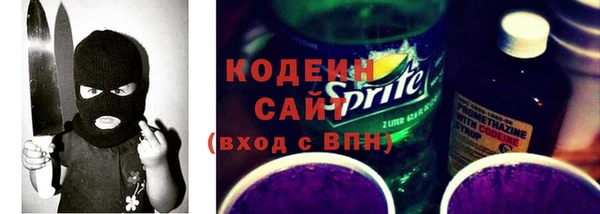 МДПВ Горняк