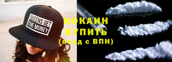 МДПВ Горняк