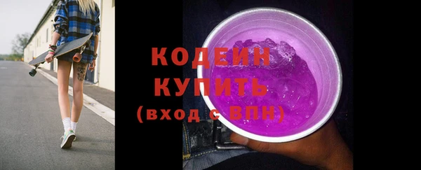 МДПВ Горняк