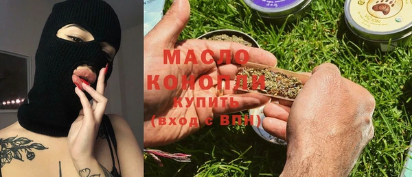 МДПВ Горняк