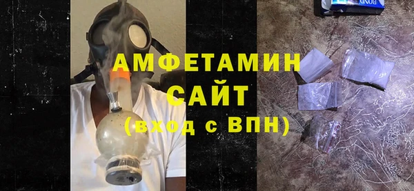 МДПВ Горняк