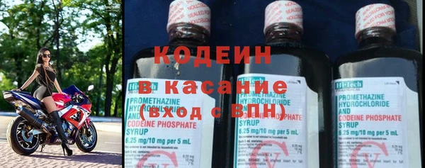 МДПВ Горняк