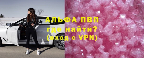 метадон Горнозаводск