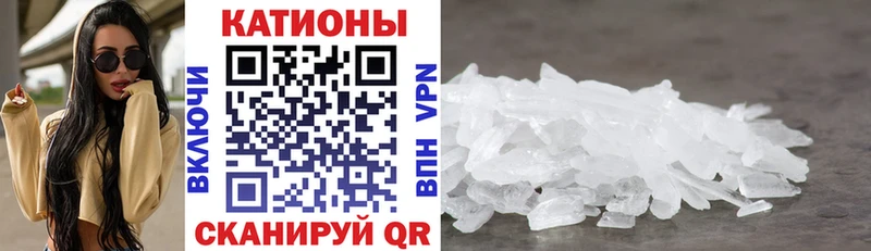 где продают наркотики Гусиноозёрск гидра ТОР Мефедрон кристаллы